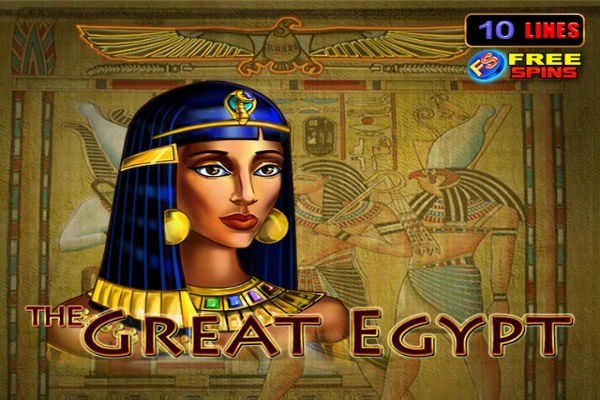 00747 the great egypt